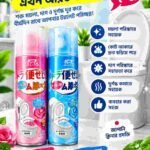 ০১- পিস- Toilet Cleaner Spray foam with Rose Fragrance
