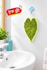 ০৪ পিস- Leaf Hangging Towel (পাতার তাওয়াল) - Image 11