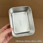 ৪ পিস - Stainless Steel Food Storage Box ? - Image 6