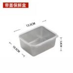 ৪ পিস - Stainless Steel Food Storage Box ? - Image 5