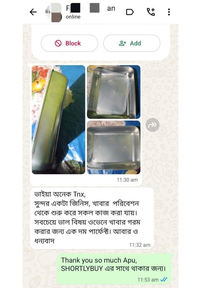 WhatsApp Image 2026-10-04 at 11.54.05 AM (1)