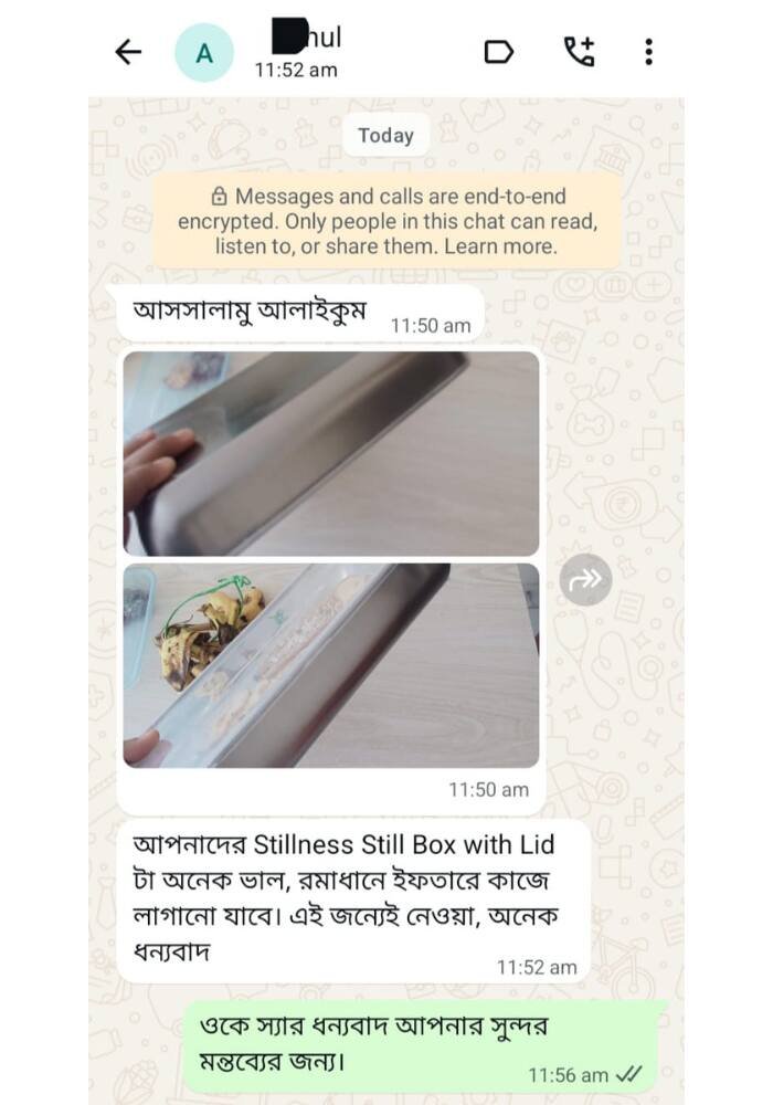 WhatsApp Image 2026-10-04 at 11.54.05 AM (2)