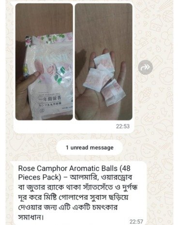 WhatsApp Image 2026-10-04 at 11.54.05 AM (4)
