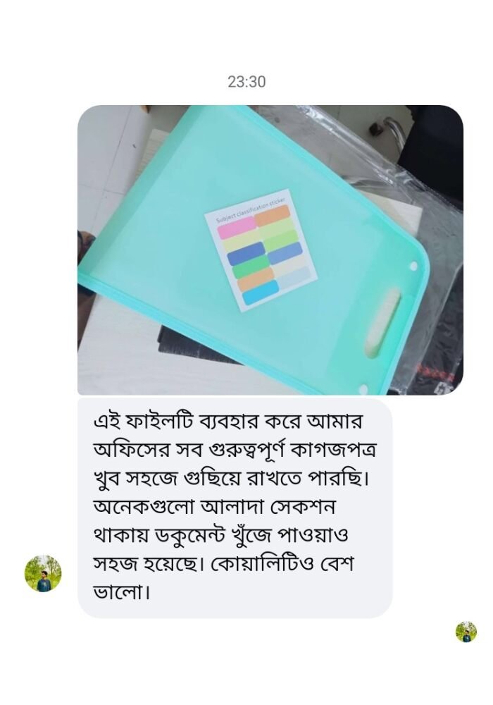 WhatsApp Image 2026-10-04 at 11.54.05 AM (5)
