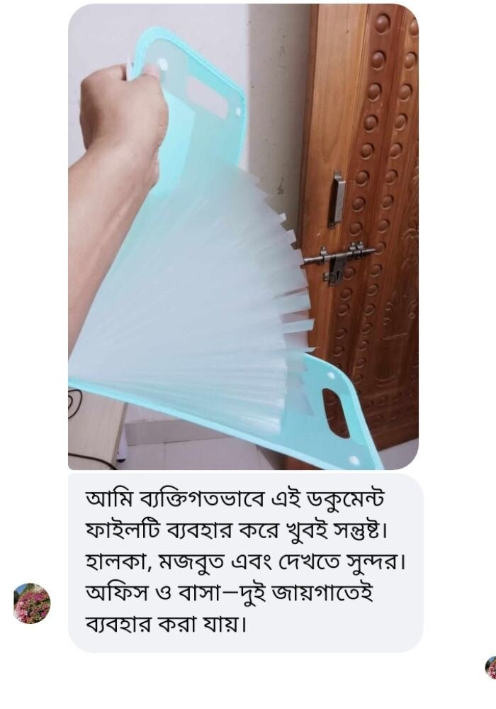 WhatsApp Image 2026-10-04 at 11.54.05 AM (7)